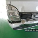 구룡종합정비 이미지