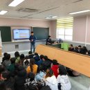 변산초등학교 이미지