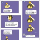 에스아이컴퍼니 이미지