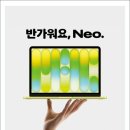 네오멤버스 이미지