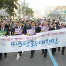 평화로 이미지