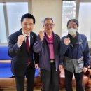 은하마을대우동부아파트경로당 이미지