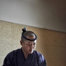 신라초밥