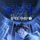 12번지