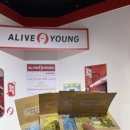 강남동 주민센터2 | 홍대놀거리 필더블랭크 FILL the Blank 저승주민센터 추리게임 2인 이용후기