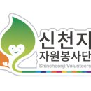 지체장애인협회 달서구지회 | 신천지자원봉사단 대구지부, 특별한 여름맞이 초복날, 신천지의 진심이 전해지다