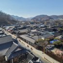 홍동면 수란마을회관 | 이게 진짜 가능하다고? 1,536만 명이 홀린 &#39;전주 한옥마을&#39; 당일치기, 당신도 완벽 정복하는 꿀팁 대방출!