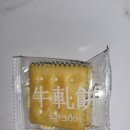 삼성문구사 - 제주시 서광로29길 36 | 삼성문구사