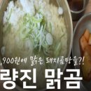 가수코인노래연습장 네이버블로그