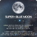 시민슈퍼 이미지