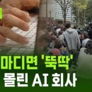 김성만농장 이미지