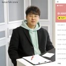 쥬니네