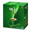 맥심휴게실 - 50606 | 맥심휴게실