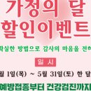 화성디에스병원 이미지