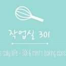 두현 스크린골프 이미지