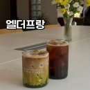 키움재능어린이집 네이버블로그