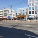 평리3동우체국 이미지