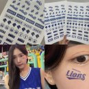 도안문구 | 삼성라이온즈 타투스티커 로고 일러스트 도안 공유 주문제작 후기