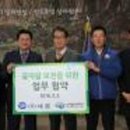 (주)새론 네이버블로그