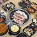 백반과삼겹살집 | 광주백반맛집 양산동 삼순이 삼겹살 애호박찌개 솔직후기