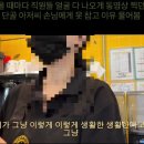 단골손님 이미지