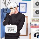 명환냉동 | 게으름과 부지런함 사이