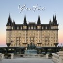 성보 | 연태 여행 코스 추천｜문성성보 원청성 입장료 할인꿀팁 가는법 후기