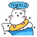 붕붕나라 이미지