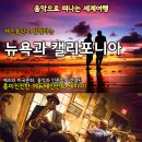 라이브음악세미나 이미지