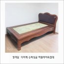 옥돌침대 네이버블로그