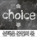 복비싼공인중개사사무소 네이버블로그