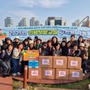 송도건강생활지원센터 이미지