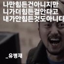 라멘미세