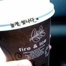 지노아저씨