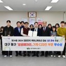 팔공기획 이미지