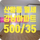 푸르지오여성공인중개사사무소 이미지