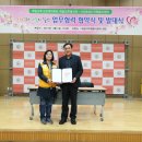 제일오투그란데 이미지