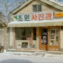 주식회사초원 이미지