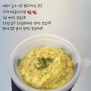 한돈애수제갈비 | 경기광주 ‘아기꿀밥’ 건강하고 맛있는 반찬 어때요?😄