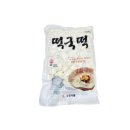 보성상회 이미지