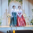 동기집 | 단상(斷想) 437. 대전 여자동기 아들의 서울 결혼식 참석 후기