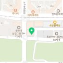 양철북곱창동탄여울공원점 이미지