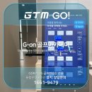 On 골프 아카데미 네이버블로그