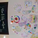 꿈씨어린이작은도서관 이미지