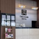 밀양호텔 | [경남/밀양/숙소리뷰] 밀양 호텔 후기｜출장 숙소로도 여행 숙소로도 좋은 더 반 호텔