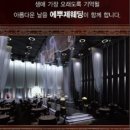 에뿌제 - 서구 율도로 31 | 에뿌제