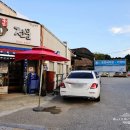 초원세차장 이미지