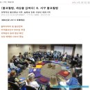 서구-01-119 이미지