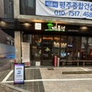 역삼-1216 이미지