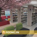 백화고등학교 이미지
